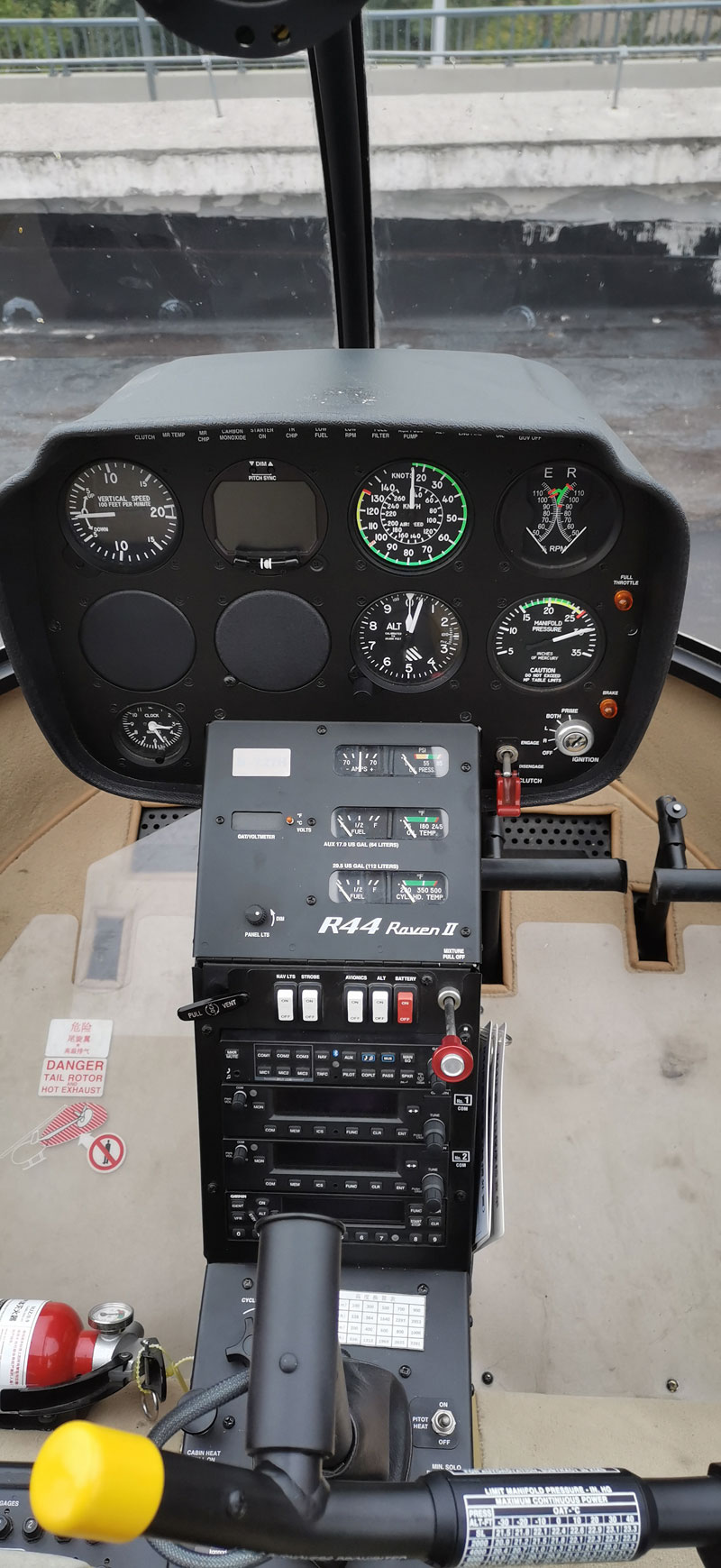 2018年ROBINSON R44Ⅱ型直升机